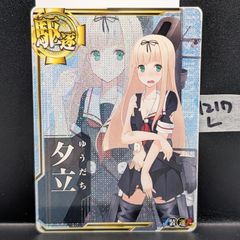 Item thumbnail for item 0751bb14-10b7-482a-94ab-80223183d377