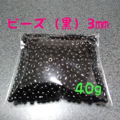 Item thumbnail for item 9c5af18a-27bb-45e7-9eeb-01afd8a71f45