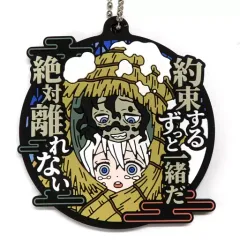 【中古】雑貨 妓夫太郎＆堕姫 セリフ付きラバーマスコット きゅんキャラいらすとれーしょんず 「一番くじ 鬼滅の刃 ～鬼殺の志 参～」 G賞