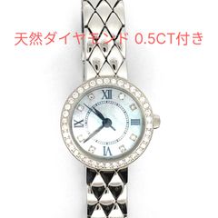 超美品♡激レア限定200 ツモリチサト リボンウォッチ 腕時計 - メルカリ