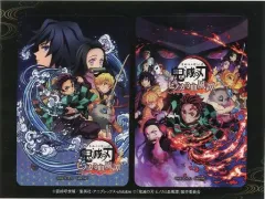 【中古】シール・ステッカー [単品] イメージビジュアル＆パッケージビジュアル オリジナルICカードステッカー 「PS4/PS5ソフト 鬼滅の刃 ヒノカミ血風譚 初回生産限定」 同梱特典