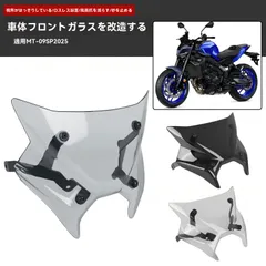 2026年最新】YZF-R6 カウルの人気アイテム - メルカリ