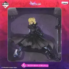 【中古】フィギュア セイバーオルタ 「一番くじ 劇場版Fate/stay night[Heaven’s Feel]」 A賞 フィギュア