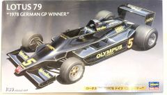 田宮 58126 ロータス107Bフォード (F103)の説明図(中古)② - メルカリ
