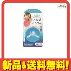 Item thumbnail for item bdc0ccd0-b174-4f07-b6b9-290c7bc04628