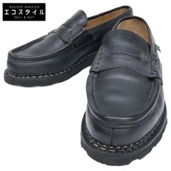 Item thumbnail for item 9cef1aeb-fbf3-4664-8833-0fd9abebdbb8