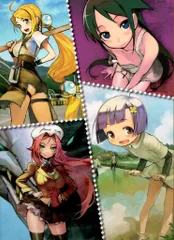 2026年最新】生肉定食の人気アイテム - メルカリ