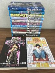 全巻【デスノート　全13巻】◆13冊セット　完結　大場つぐみ　集英社　2006年発行　初版本含む　特典カード付き　コミック