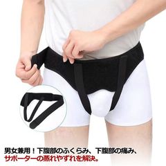 Item thumbnail for item 9aca6d3b-a7da-414d-985a-0a4bc381e738