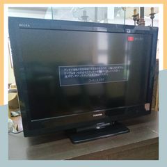 送料込み・即録画】東芝 32型 液晶テレビ REGZA 32HE1 説明書付 - メルカリ