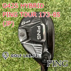 2025年最新】ping tour 173-85 rの人気アイテム - メルカリ
