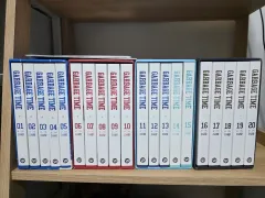 コレクション用 漫画 ガベージタイム (GARBAGE TIME) 全巻 ボックスセット