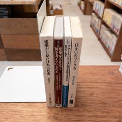 Item thumbnail for item 7833c039-4c1e-4b10-a5ae-5db3c5a40b21