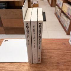 Item thumbnail for item 6cb9e759-1d94-4e88-8a9a-690335147a15