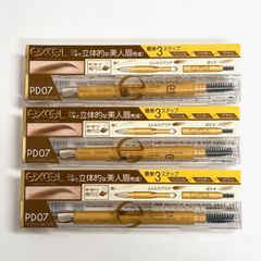 Item thumbnail for item acced873-0b89-4b7b-8461-14b4fd95f981