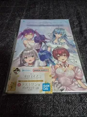 hololive(ホロライブ) 一番くじ COOGI(クージー) ウェディング ラストワン