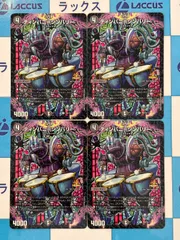 デュエルマスターズ/デュエマ 終淵 ~LOVE&ABYSS~ ティンパニ=シンバリー 1BOXサンキューキャンペーン 4枚 ②