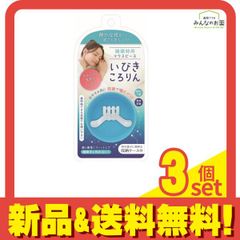 Item thumbnail for item dd873425-3dcc-44e2-bf46-b8290274627a