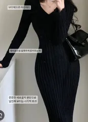 ケーブル編み ニット ロング ONE PIECE ウエスト強調 55 66 半