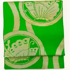 ［6256］袋帯 蝶丸立湧文様 金糸 六通 正絹 着物 フォーマル