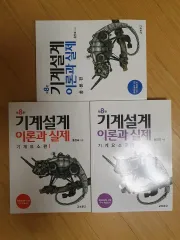 マーケットデザイン総論 栗野謙光 熊野太郎 2025年最新】マーケット