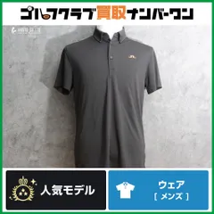 【男性用 Mサイズ】Jリンドバーグ J.LINDEBERG メンズ 半袖 ポロシャツ ブラック Mサイズ 071-24346 ゴルフウェア 夏服 黒