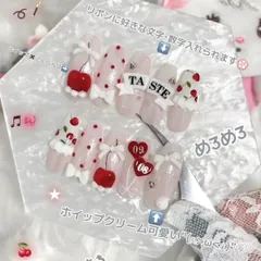 ネイルチップ ┋ 量産型 ┋ さくらんぼ ┋ チェリーネイル ┋ 推しネイル ┋ オタクネイル ┋ ちゅるんネイル ┋ リボンネイル ┋ ハートネイル ┋ フリルネイル ┋ 赤ネイル ┋ スナ系 ┋ 生誕祭 ┋ 歌い手 ┋ ドットネイル ┋ ワンホン ┋ 冬