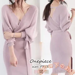 ニットワンピース 40代 オシャレ ニットワンピース 膝丈 秋冬 長袖ニットワンピース 黒vネック タイトスカート ニットインナー セーター 韓国風 大人 50代30代39678