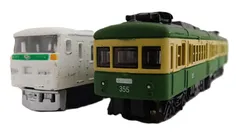 2026年最新】185系の人気アイテム - メルカリ