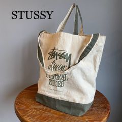 美品】stussy ステューシー ブラウン トートバッグ 肩掛け 大容量 