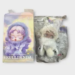 スカルパンダ Skullpanda Mist L'impressionnisme Series Plush Doll 開封済み ポップマート インプレッショニズムシリーズ ぬいぐるみペンダント ミスト