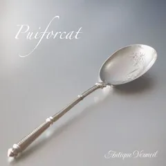 2025年最新】ピュイフォルカの人気アイテム - メルカリ