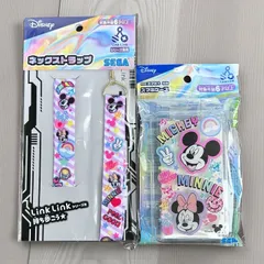 セガフェイブ（SEGA FAVE) ディズニー ミッキー＆ミニー ネックストラップ＆ケースセット