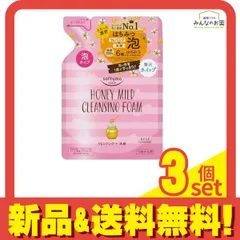 ソフティモ クレンジングフォーム ハニーマイルド 詰め替え用 170mL 3個セット まとめ売り