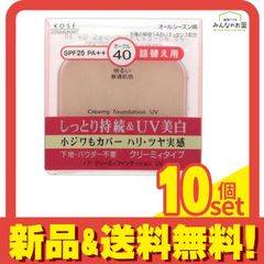 Item thumbnail for item 70990312-ae0d-4f2d-bdf1-13f0f5f1ebe9