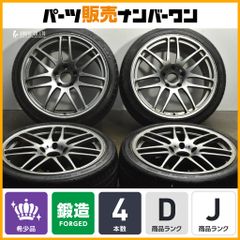 ☆中古品 美品 ワーク エモーションZR7 19インチホイール 4本セット