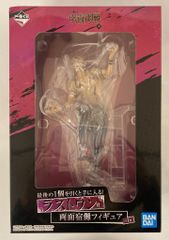 BANDAI SPIRITS 이치 반 쿠지 마술 회전 弐 라스트 완상 양면 숙소 儺 피규어