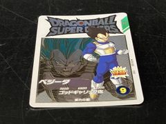 ドラゴンボールスーパーダイバーズ EX3-001 ベジータ - メルカリ