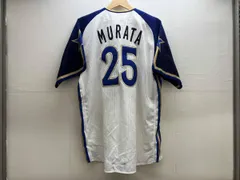 2026年最新】村田修一の人気アイテム - メルカリ