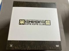 米米CLUB/a K2C ENTERTAINMENT DVD-BOX 米盛Ⅱ〈… - メルカリ