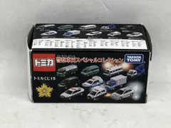 2025年最新】トミカくじ15の人気アイテム - メルカリ