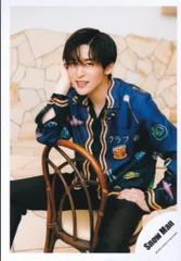 SnowMan SnowLabo.S2 目黒蓮 公式写真*1枚