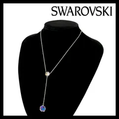 M【SWAROVSKI】 ネックレス クリスタル シルバーカラー 多面カット型 大粒ストーン チョーカー ペンダント スワロフスキー (62317OY7a②)