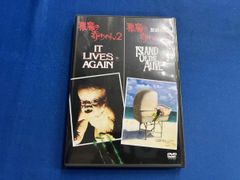 悪魔の赤ちゃん 字幕版VHS - メルカリ