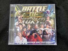 Battle of ninjamanz 衝撃ダケガ人生ダ CD帯あり - メルカリ