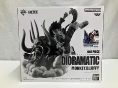 2025年最新】ルフィ dioramaの人気アイテム - メルカリ