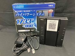 VDSL モデム/NEC VF200F7 - メルカリ