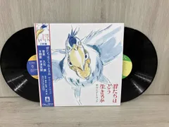 2025年最新】久石譲 レコードの人気アイテム - メルカリ