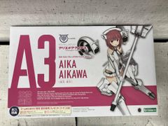 hyena フェイス 在賀奈々 ヘッドパーツ アリスギアアイギス メガミ