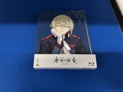 기동전사 건담 수성의 마녀 vol.2(특장 한정판)(Blu-ray Disc)[부속품 이미지 참조]
